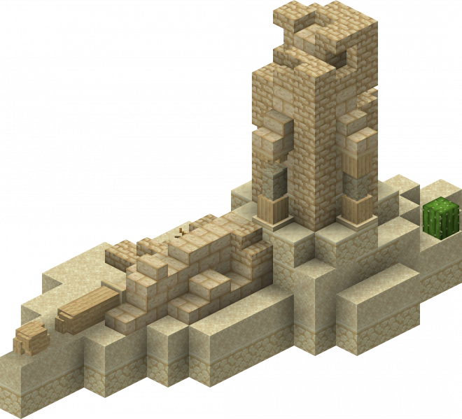 File:Spear Pillar Ruin B.png