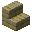 Yellow Berry Stairs