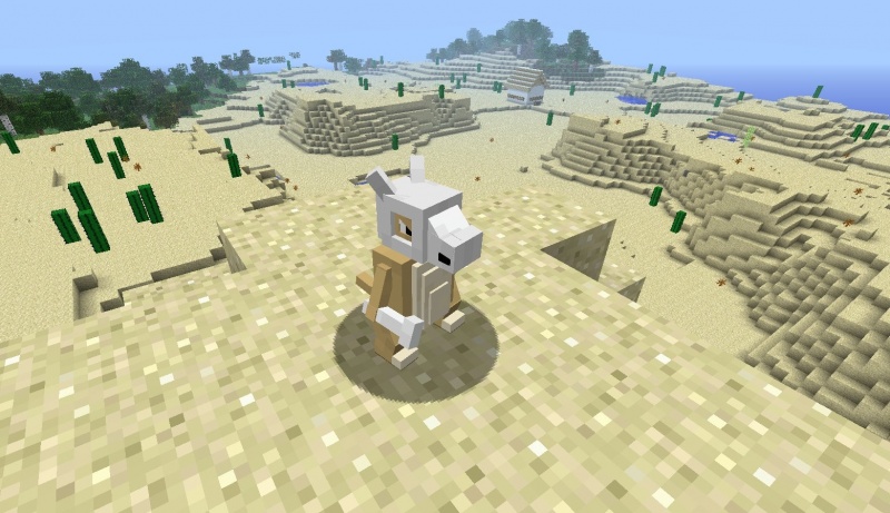 File:GCubone.jpg