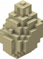 Thumbnail for version as of 05:36, 19 July 2023