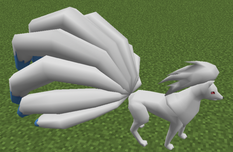 File:NinetalesS.png