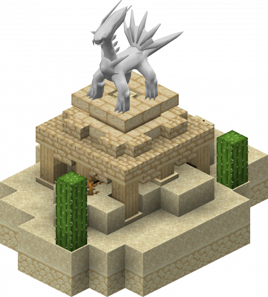 File:Spear Pillar Ruin F.png