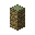 Berry Log