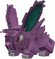 Thumbnail for version as of 16:27, 26 March 2017