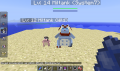 Thumbnail for version as of 15:41, 21 October 2013
