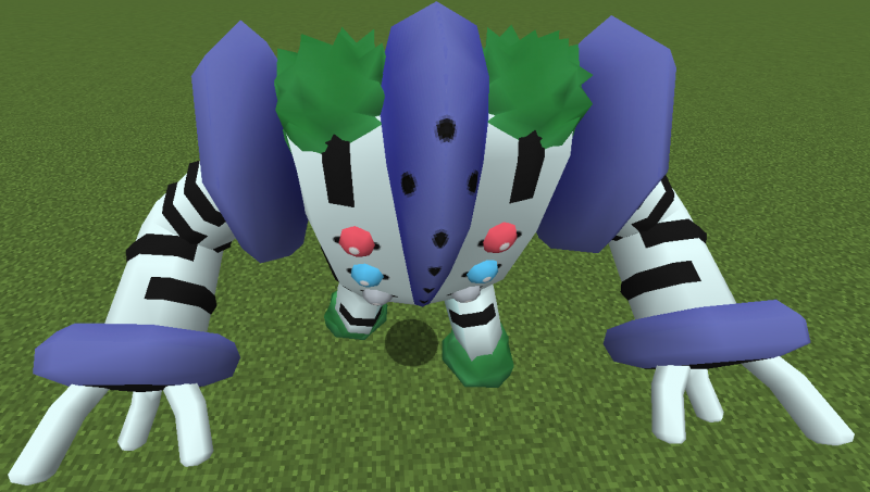File:RegigigasS.png