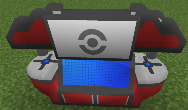 File:Trading Machine.png