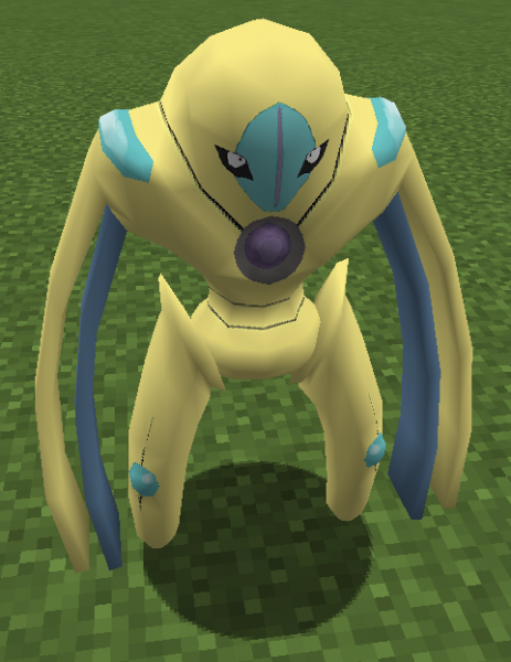 File:DeoxysDefenseS.png