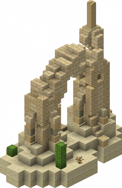 File:Spear Pillar Ruin A.png