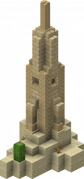 File:Spear Pillar Ruin C.png