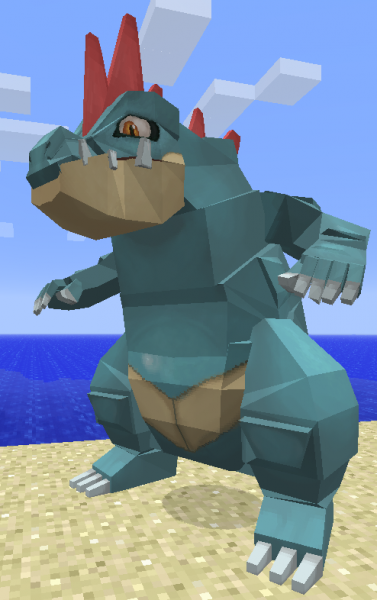 File:160Feraligatr.png