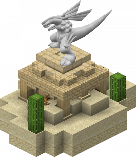 File:Spear Pillar Ruin E.png