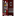 Grid Red Vending Machine.png