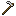Grid Iron Hoe.png